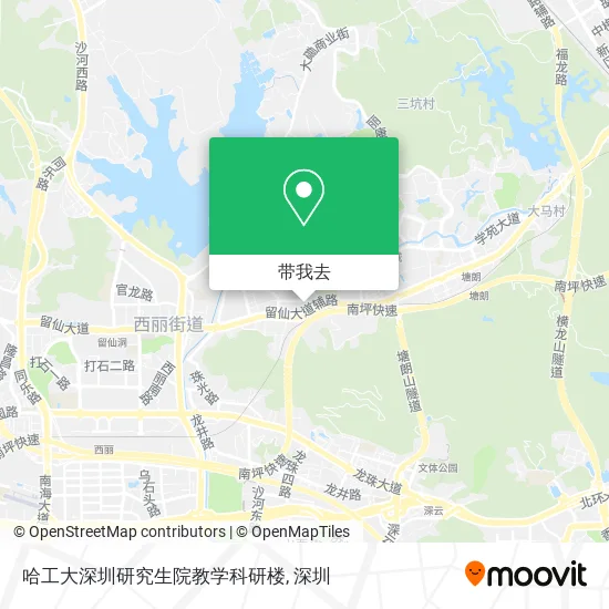 哈工大深圳研究生院教学科研楼地图