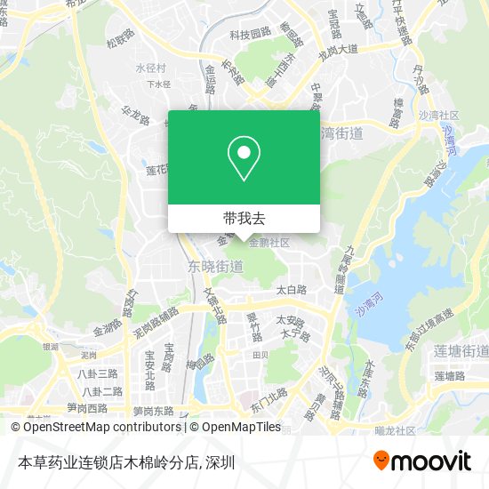 本草药业连锁店木棉岭分店地图