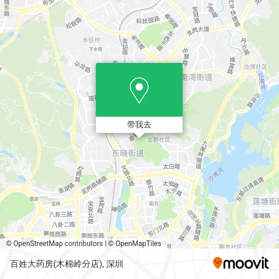 百姓大药房(木棉岭分店)地图