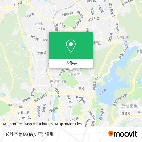 必胜宅急送(信义店)地图