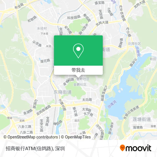 招商银行ATM(信鸽路)地图