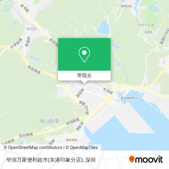 华润万家便利超市(东港印象分店)地图