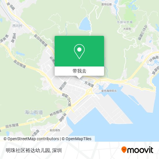 明珠社区裕达幼儿园地图