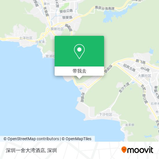 深圳一舍大湾酒店地图