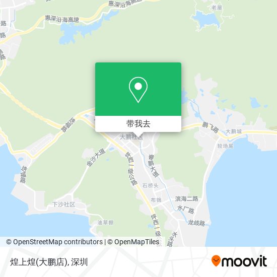 煌上煌(大鹏店)地图