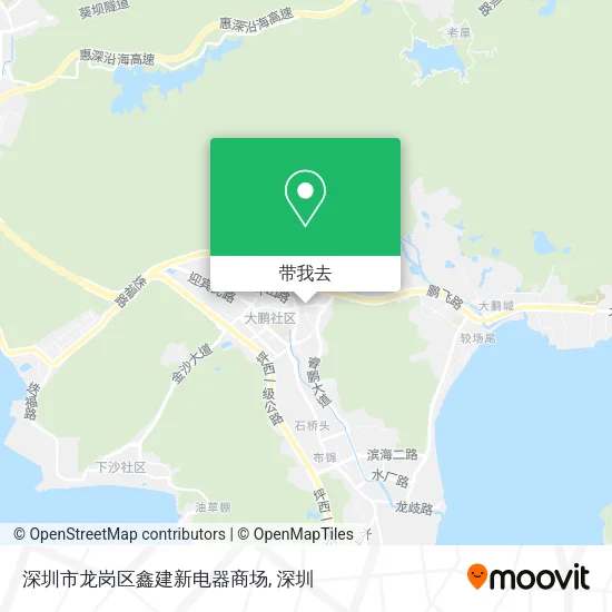 深圳市龙岗区鑫建新电器商场地图