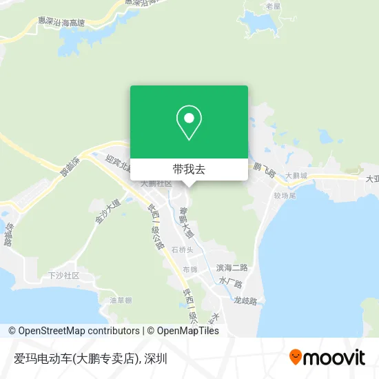 爱玛电动车(大鹏专卖店)地图