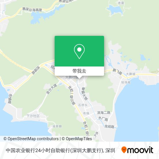 中国农业银行24小时自助银行(深圳大鹏支行)地图