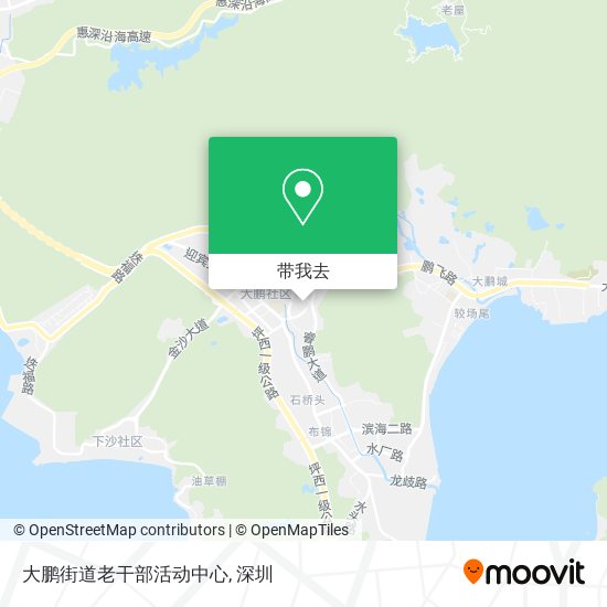 大鹏街道老干部活动中心地图