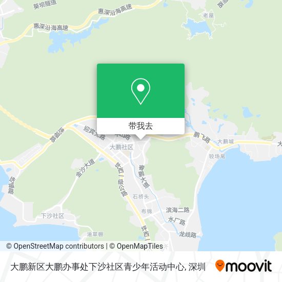 大鹏新区大鹏办事处下沙社区青少年活动中心地图