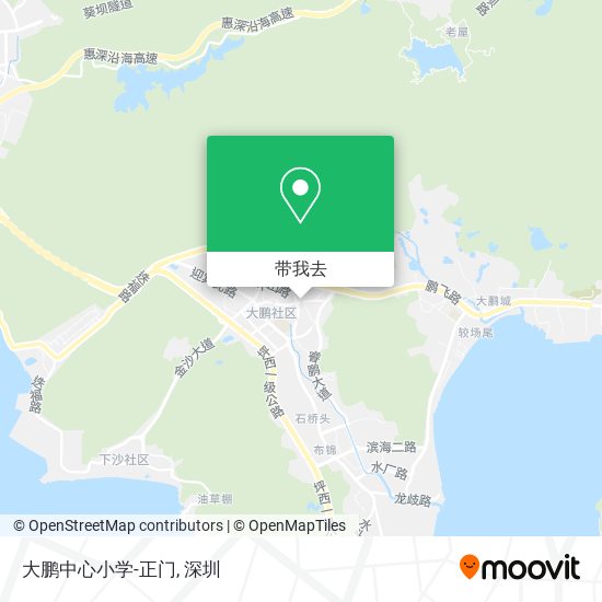 大鹏中心小学-正门地图