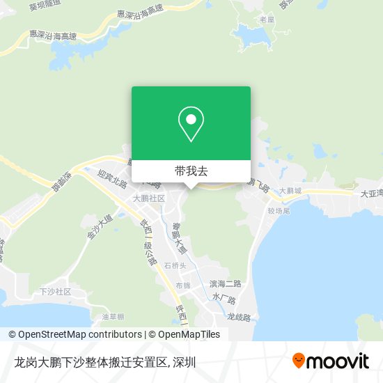 龙岗大鹏下沙整体搬迁安置区地图