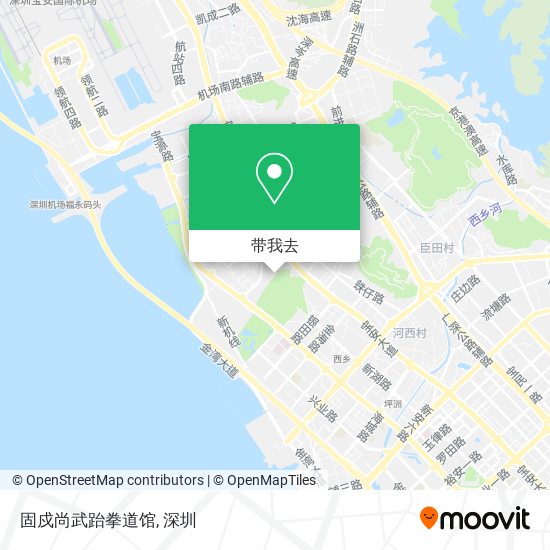 固戍尚武跆拳道馆地图