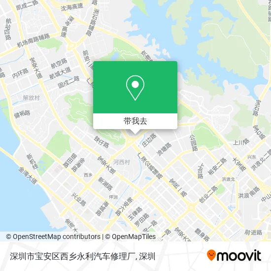 深圳市宝安区西乡永利汽车修理厂地图