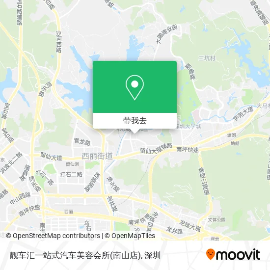 靓车汇一站式汽车美容会所(南山店)地图