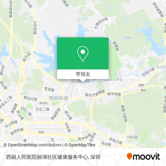 西丽人民医院丽湖社区健康服务中心地图