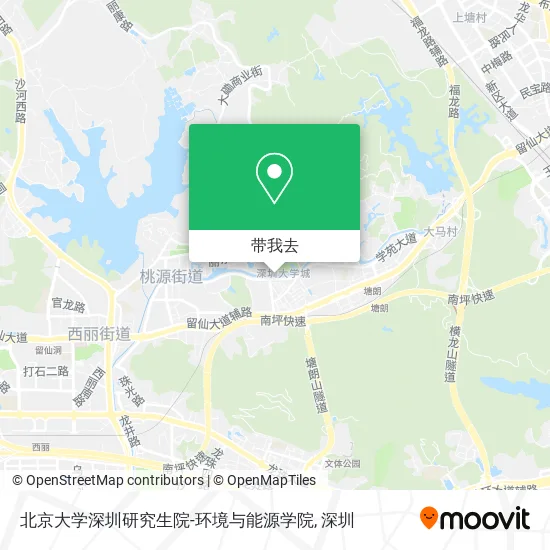 北京大学深圳研究生院-环境与能源学院地图