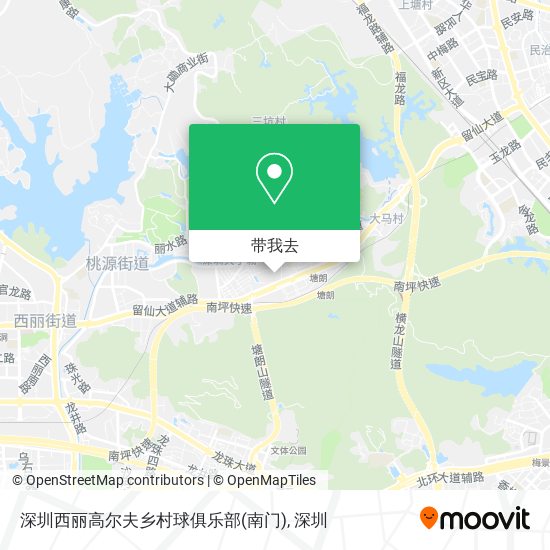 深圳西丽高尔夫乡村球俱乐部(南门)地图