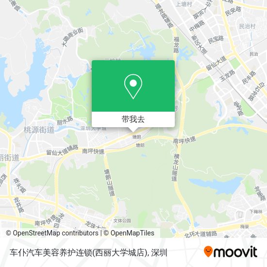 车仆汽车美容养护连锁(西丽大学城店)地图