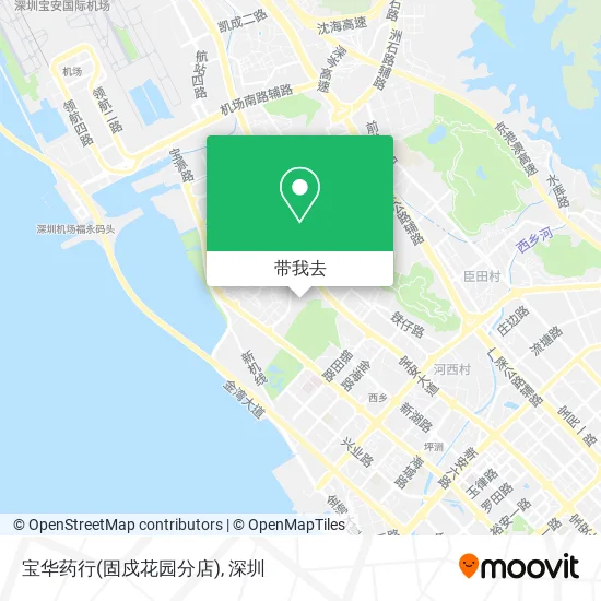 宝华药行(固戍花园分店)地图