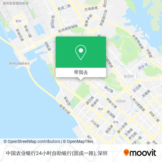 中国农业银行24小时自助银行(固戍一路)地图