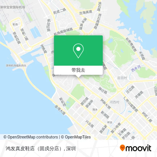 鸿发真皮鞋店（固戍分店）地图