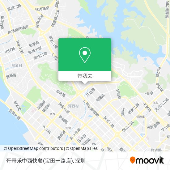 哥哥乐中西快餐(宝田一路店)地图