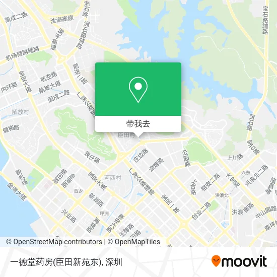 一德堂药房(臣田新苑东)地图