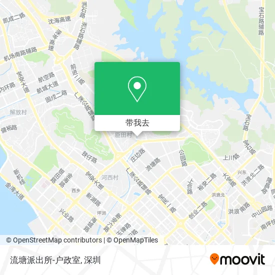 流塘派出所-户政室地图