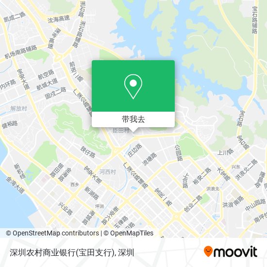 深圳农村商业银行(宝田支行)地图