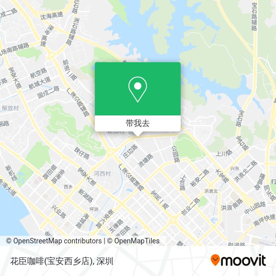 花臣咖啡(宝安西乡店)地图