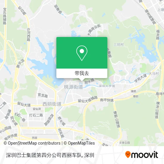 深圳巴士集团第四分公司西丽车队地图