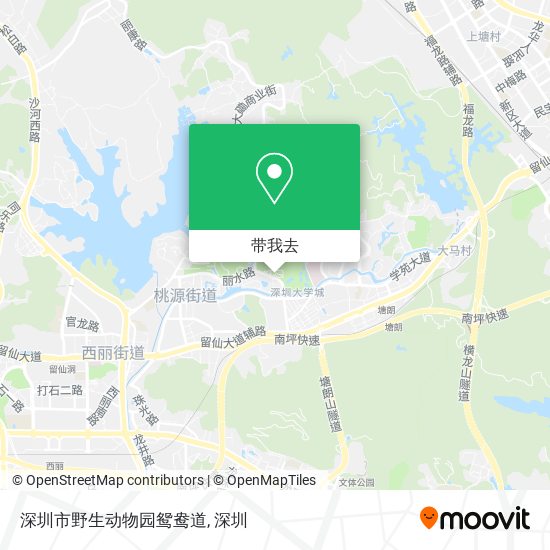 深圳市野生动物园鸳鸯道地图