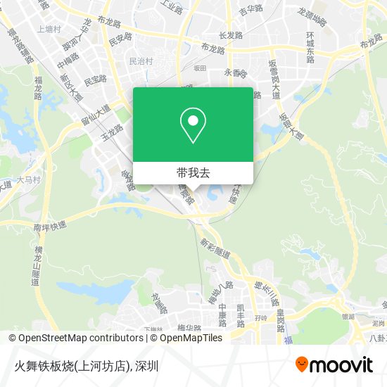 火舞铁板烧(上河坊店)地图