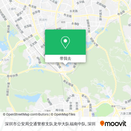 深圳市公安局交通警察支队龙华大队福南中队地图