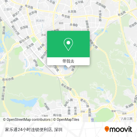 家乐通24小时连锁便利店地图