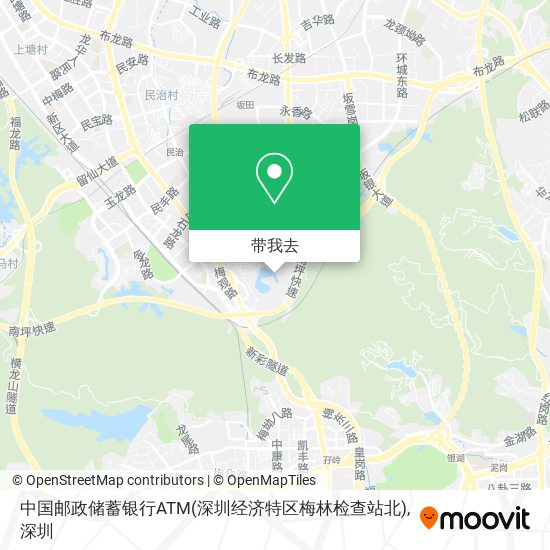中国邮政储蓄银行ATM(深圳经济特区梅林检查站北)地图