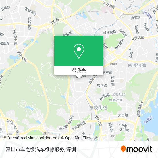 深圳市车之缘汽车维修服务地图