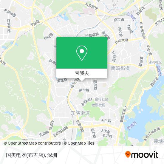 国美电器(布吉店)地图