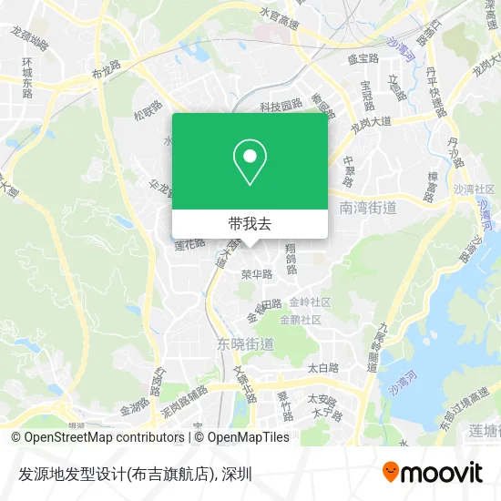 发源地发型设计(布吉旗航店)地图