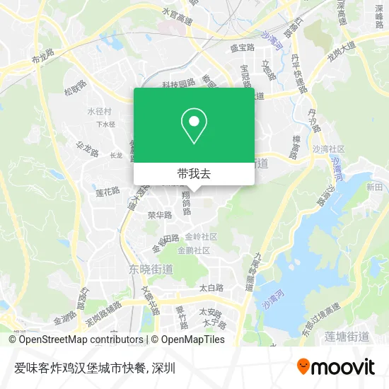 爱味客炸鸡汉堡城市快餐地图