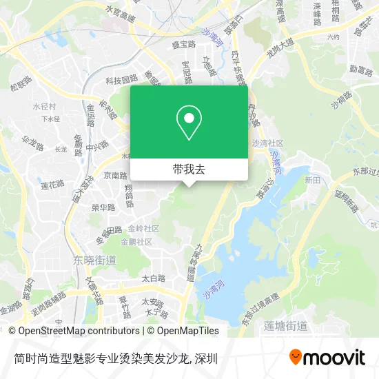 简时尚造型魅影专业烫染美发沙龙地图