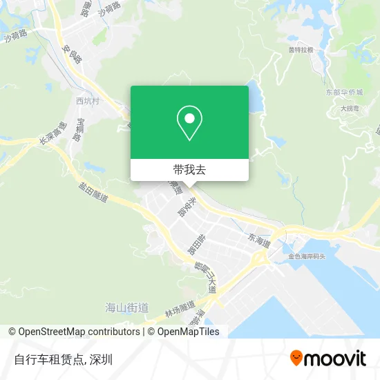 自行车租赁点地图