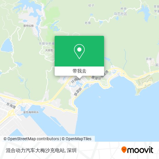 混合动力汽车大梅沙充电站地图