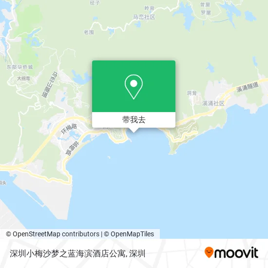 深圳小梅沙梦之蓝海滨酒店公寓地图