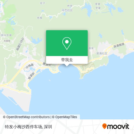特发小梅沙西停车场地图