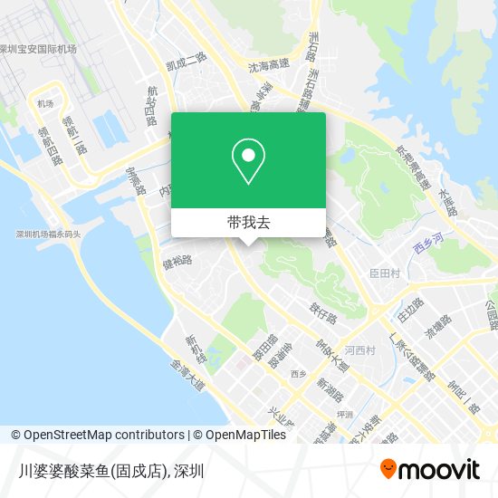 川婆婆酸菜鱼(固戍店)地图