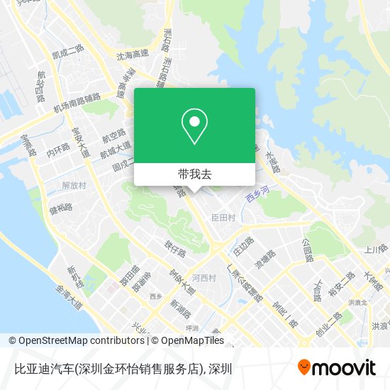 比亚迪汽车(深圳金环怡销售服务店)地图