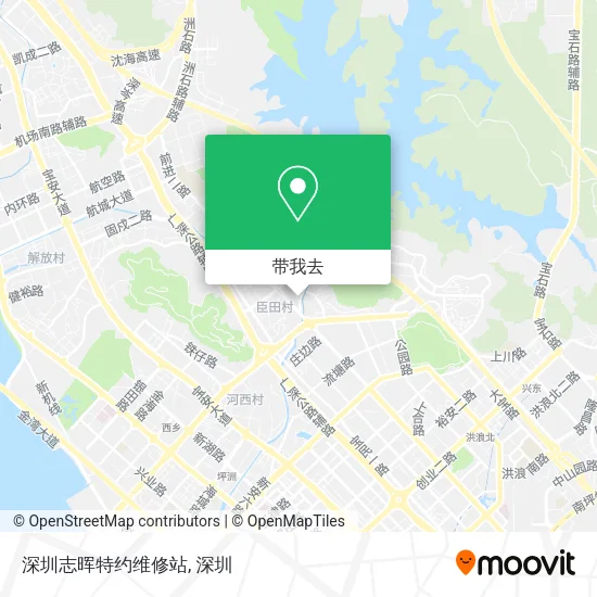 深圳志晖特约维修站地图