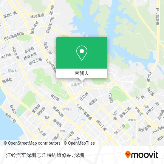江铃汽车深圳志晖特约维修站地图